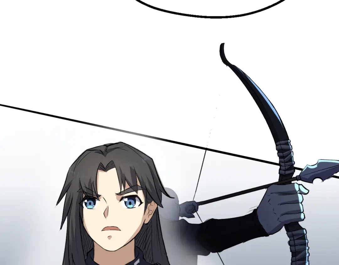 大逆之门 第11话 借酒旗 第90页