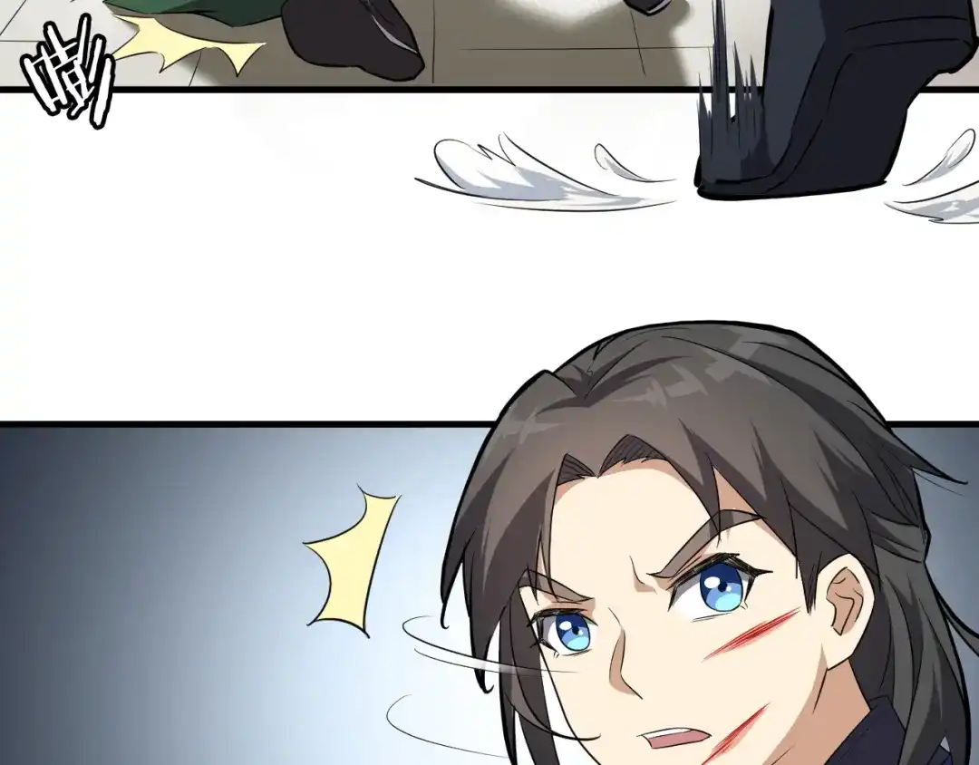 大逆之门 第11话 借酒旗 第25页