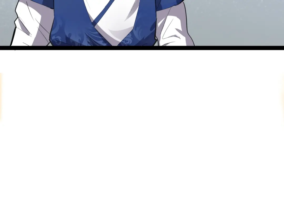 大逆之门 第11话 借酒旗 第63页
