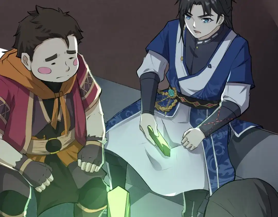 大逆之门 第14话 得到灵石 第96页