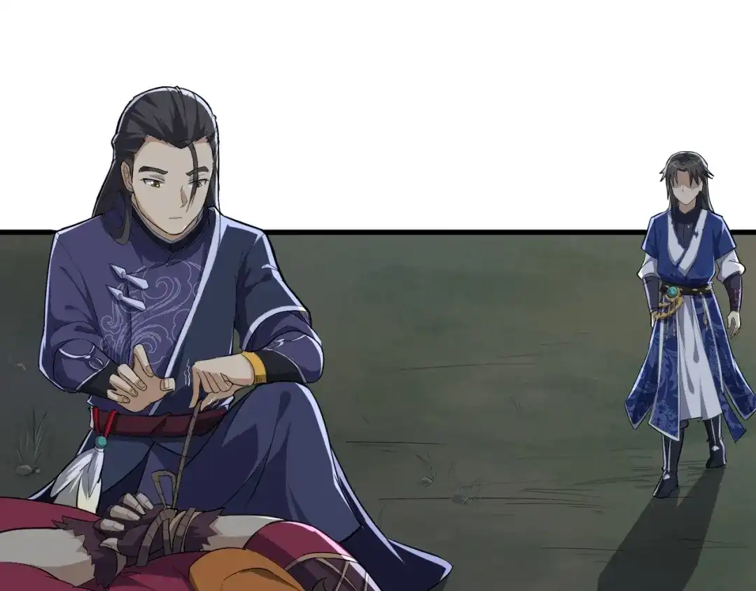 大逆之门 第14话 得到灵石 第36页