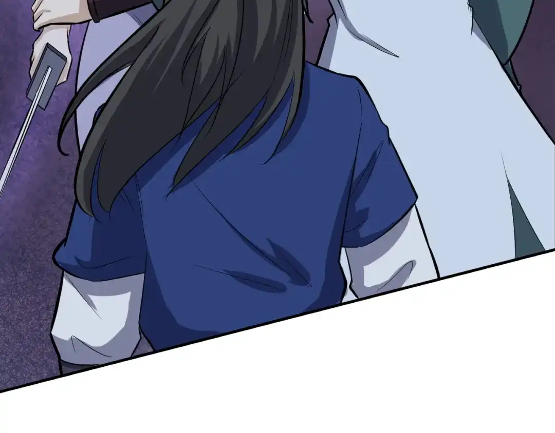 大逆之门 第15话 洗髓 第38页