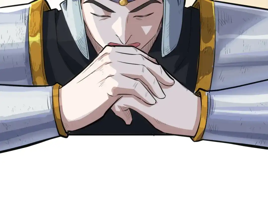 大逆之门 第17话 半年之约 第78页