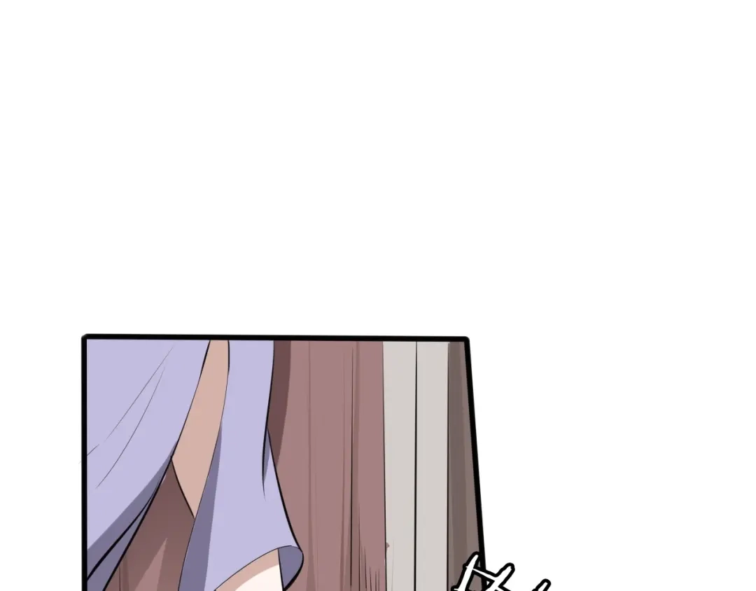 大逆之门 第17话 半年之约 第44页