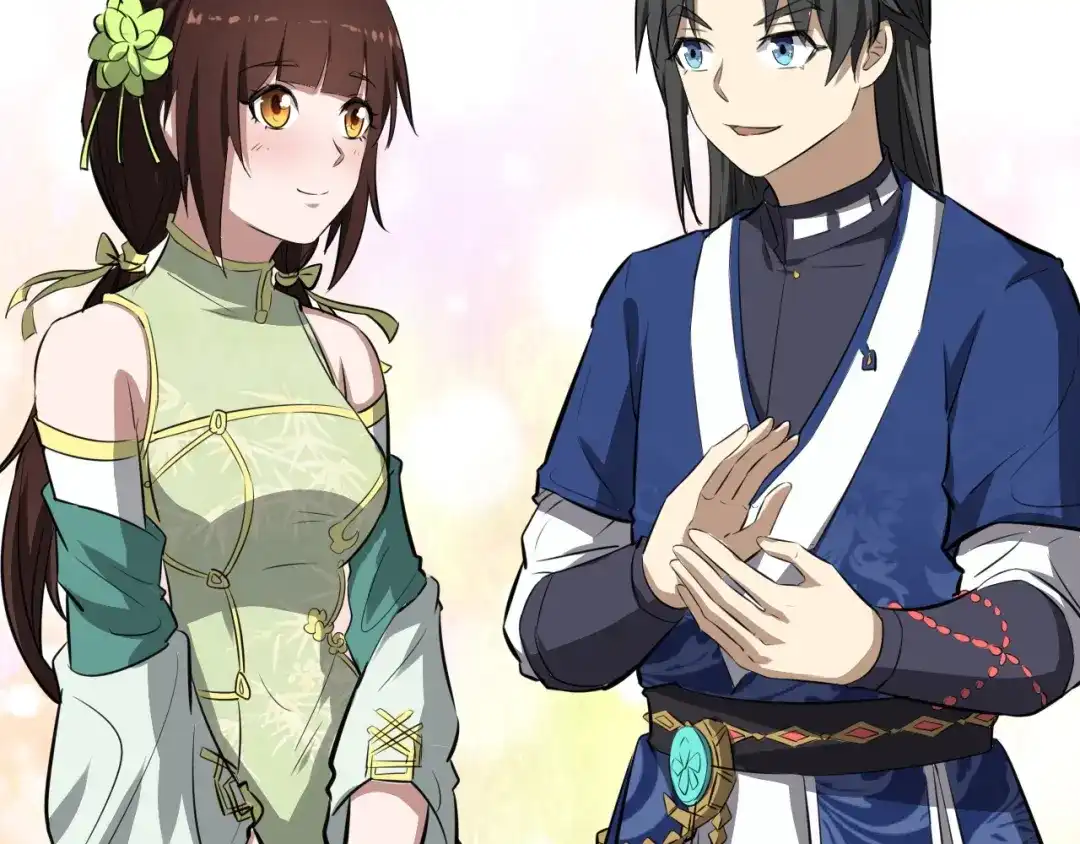 大逆之门 第18话 自创天启宗 第70页