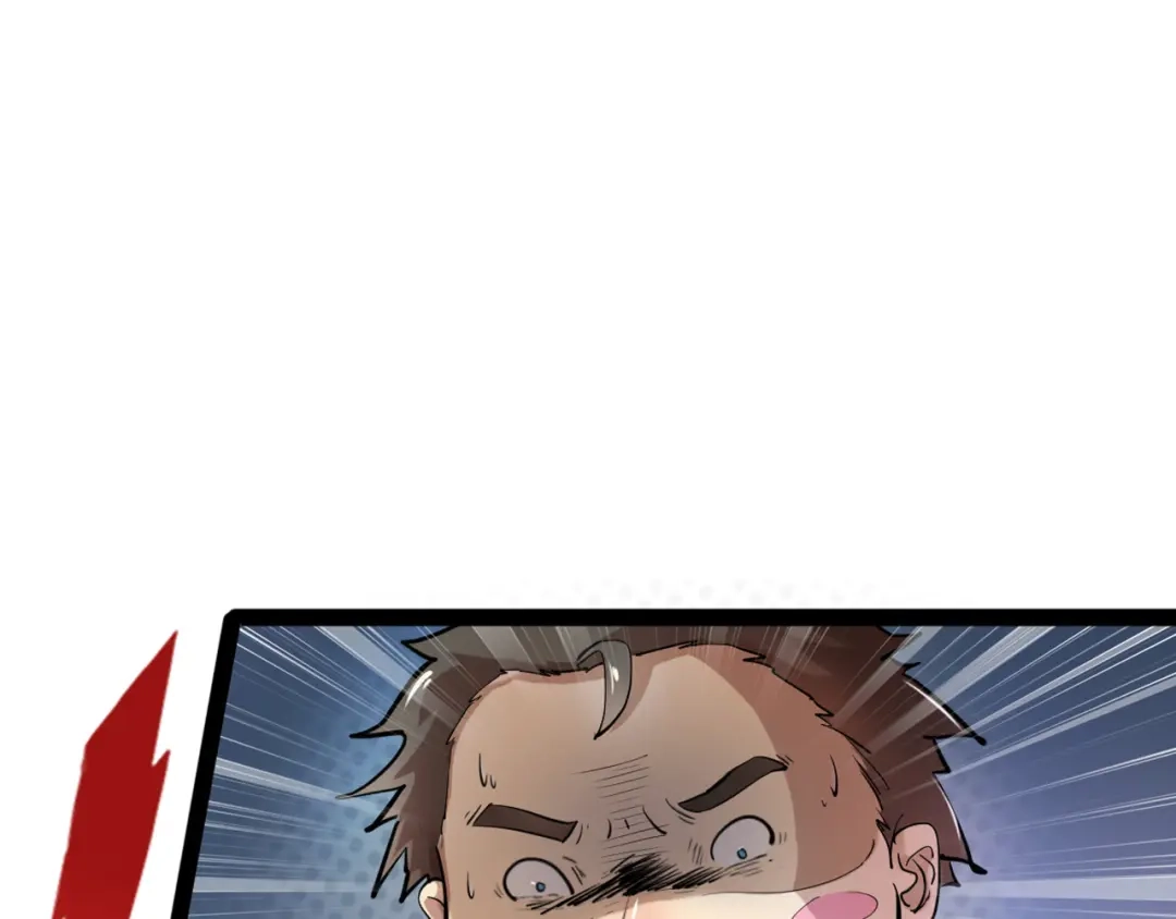 大逆之门 第1话 陨落强者重生！ 第52页