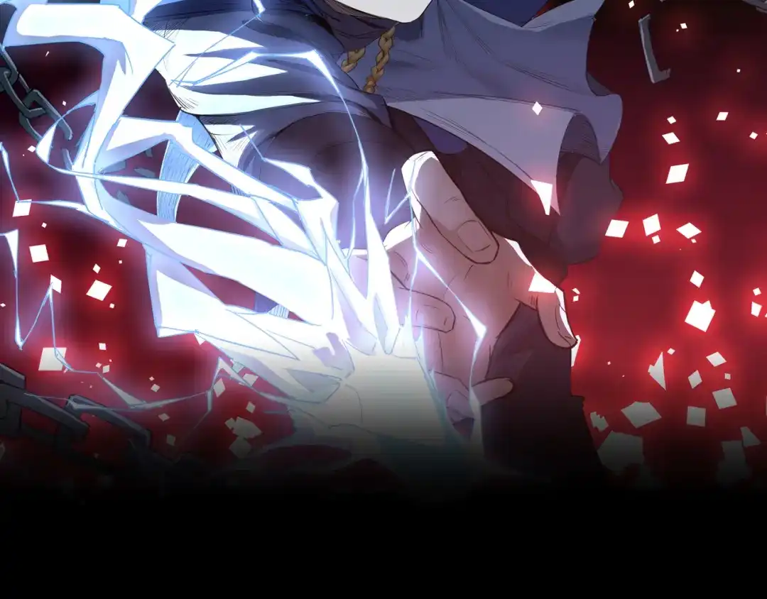 大逆之门 第1话 陨落强者重生！ 第2页