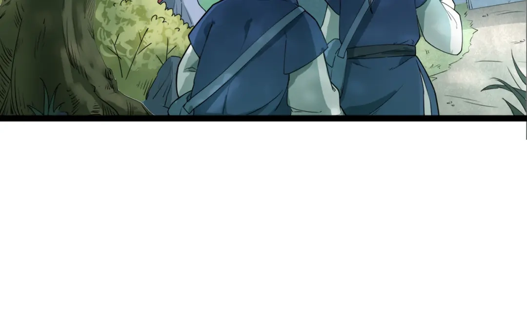 大逆之门 第1话 陨落强者重生！ 第46页