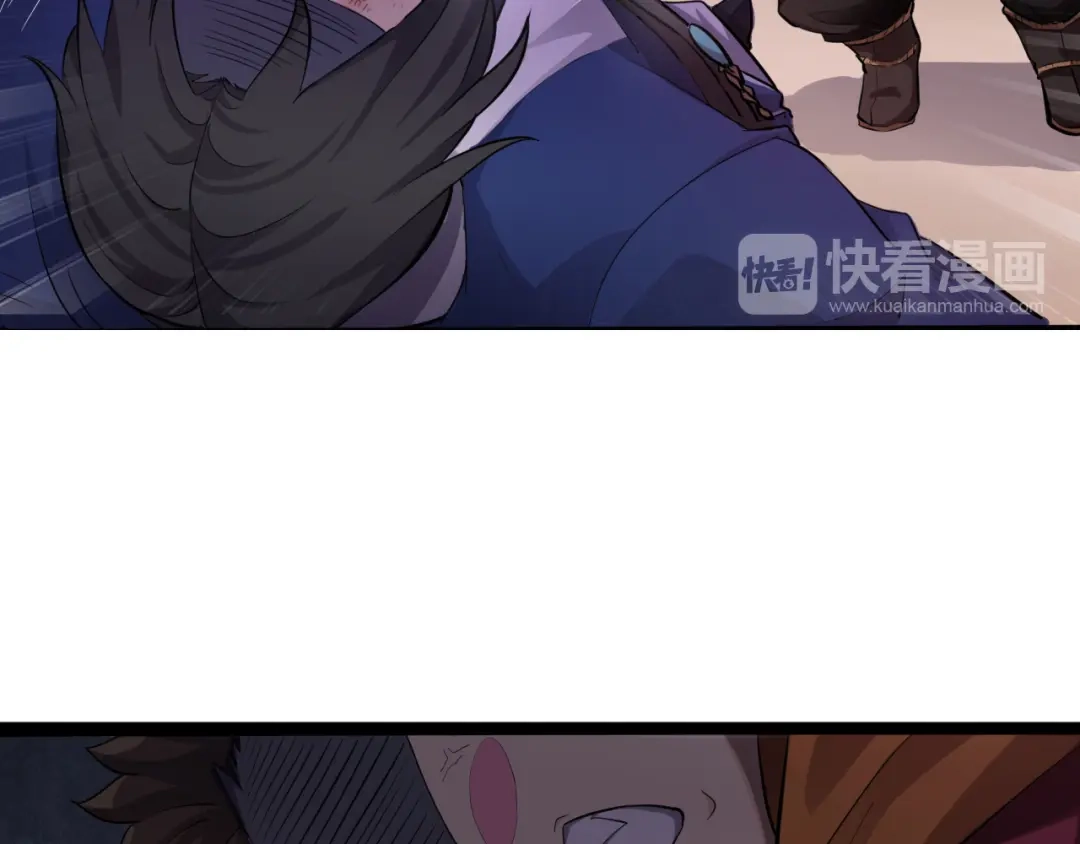 大逆之门 第1话 陨落强者重生！ 第69页