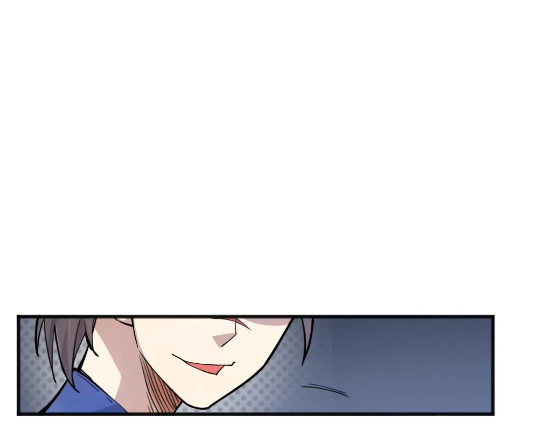 大逆之门 第1话 陨落强者重生！ 第63页
