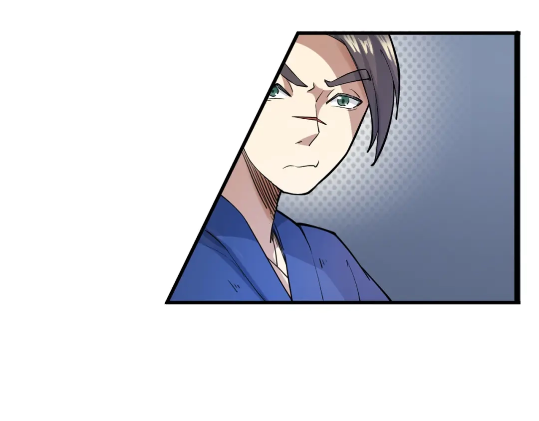 大逆之门 第1话 陨落强者重生！ 第62页