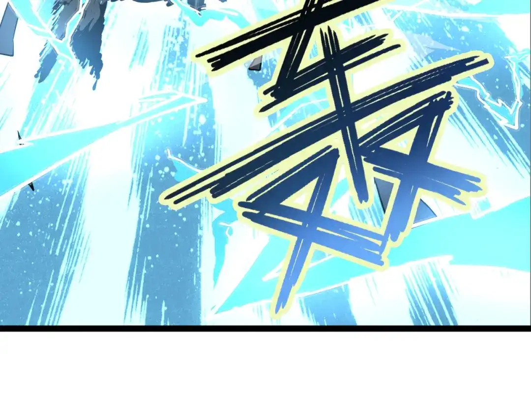 大逆之门 第1话 陨落强者重生！ 第38页