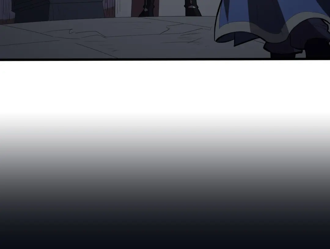 大逆之门 第19话 逆天印 第20页