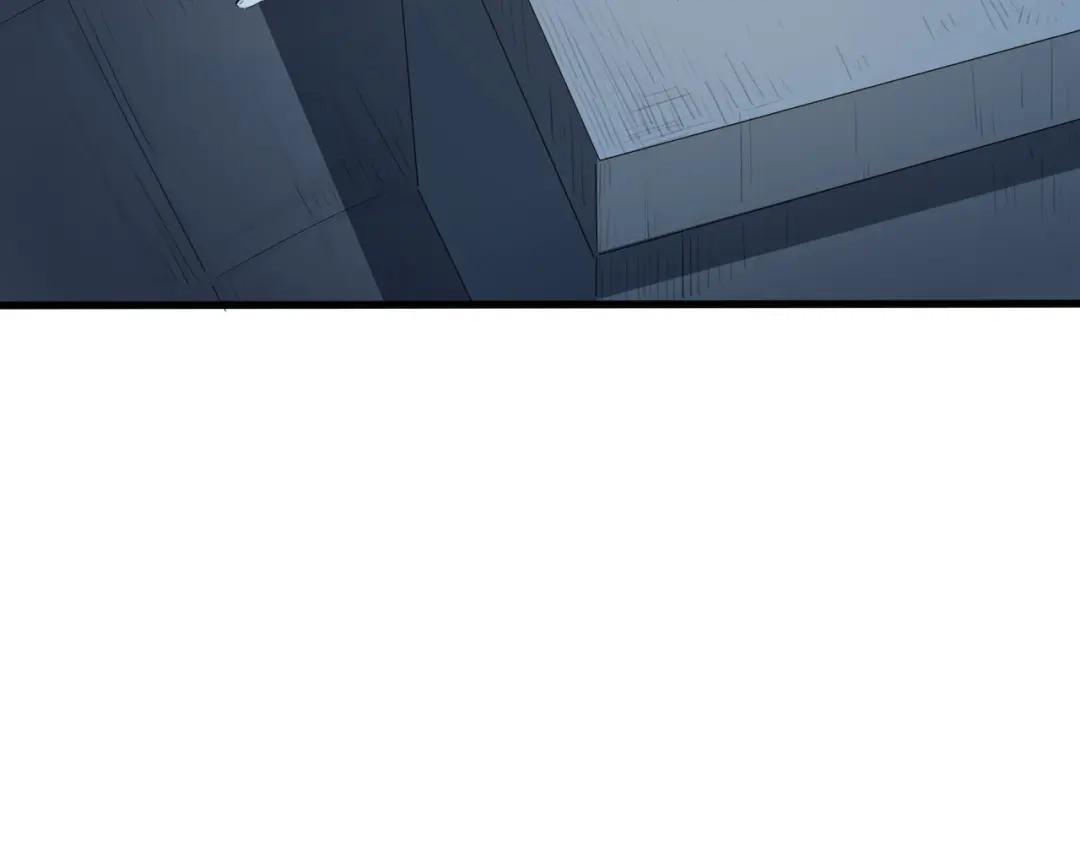 大逆之门 第19话 逆天印 第51页