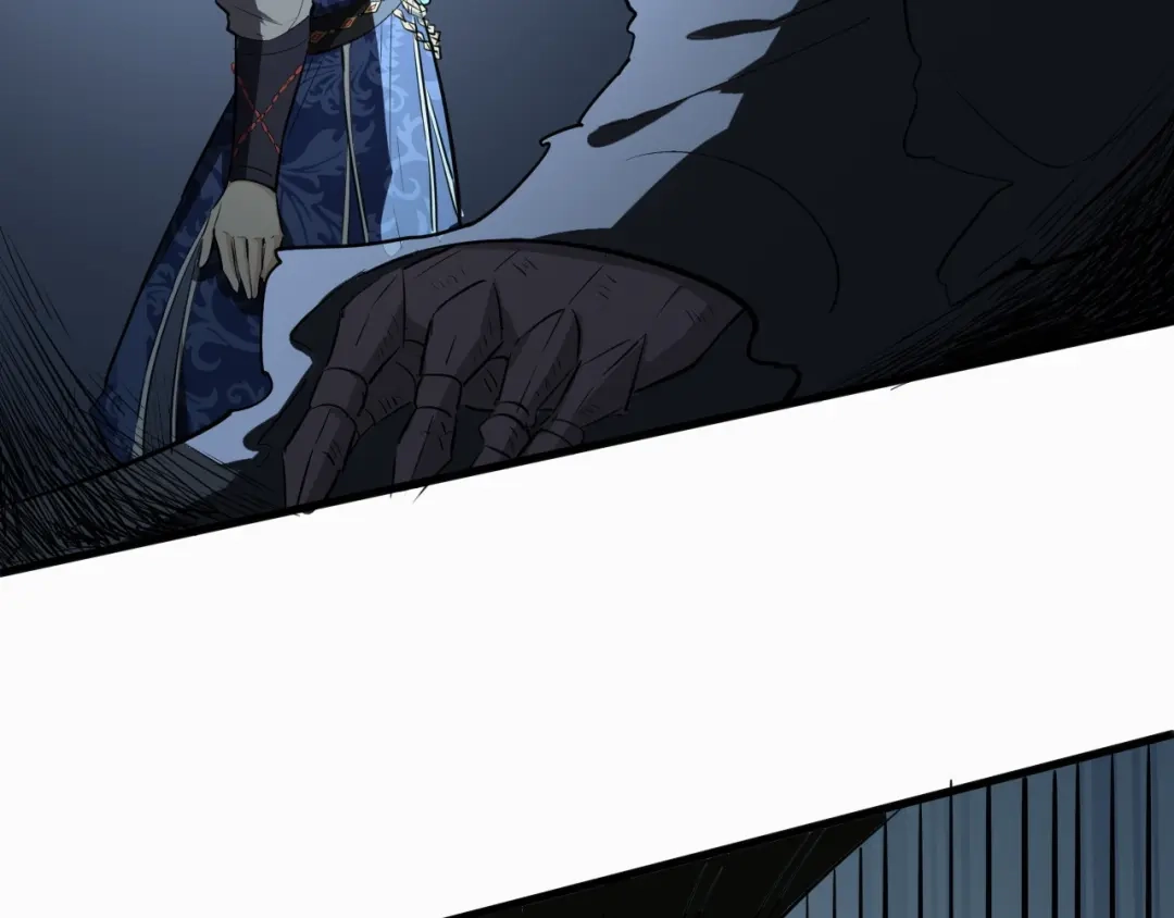 大逆之门 第24话 九死一生 第98页