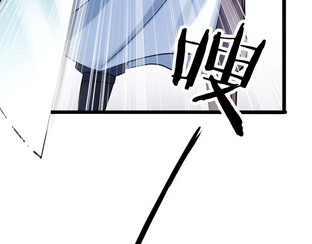 大逆之门 第2话 吊打恶霸 第107页