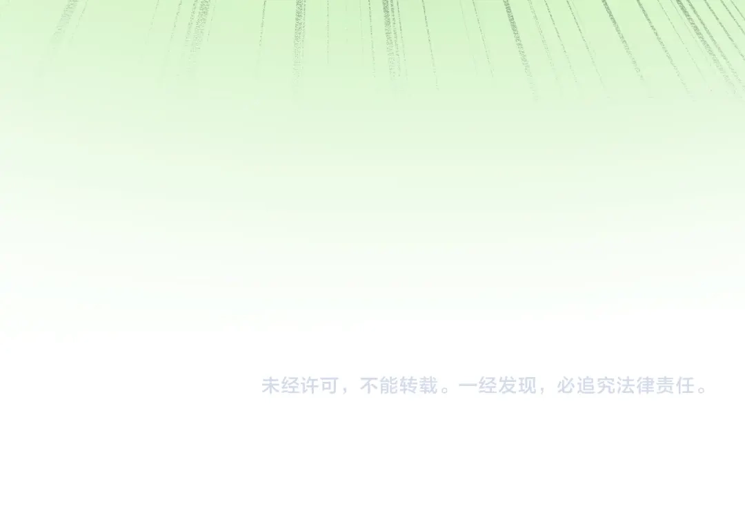 大逆之门 第2话 吊打恶霸 第128页