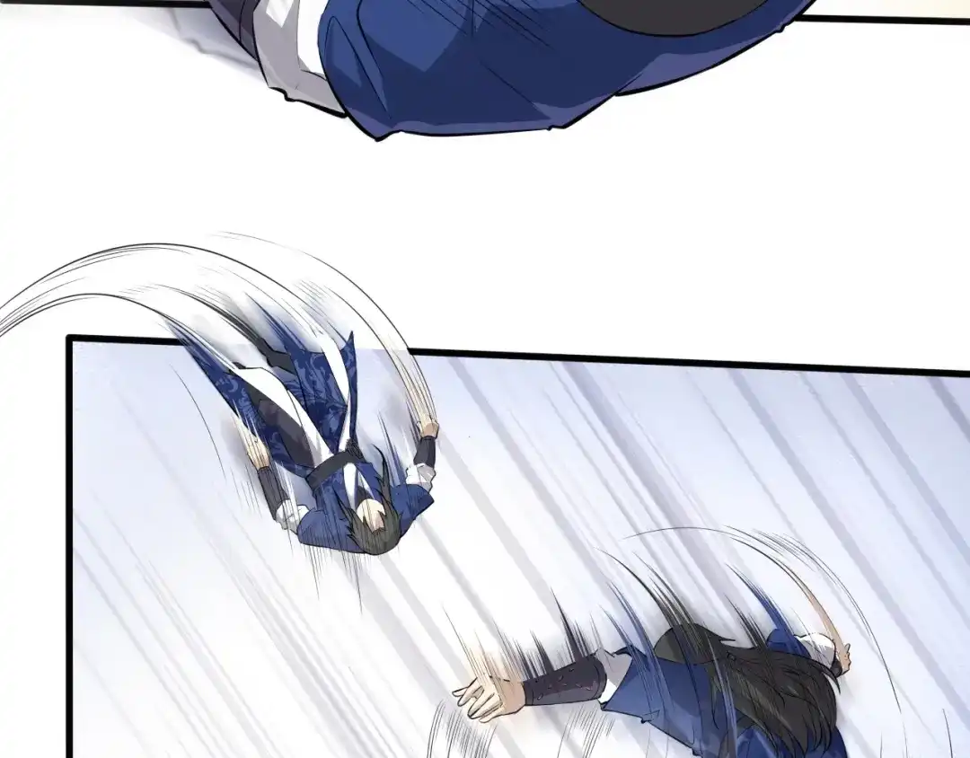 大逆之门 第31话 安争VS陈舟（上） 第104页
