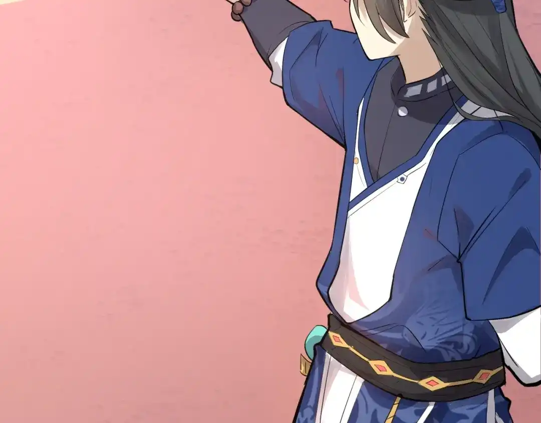大逆之门 第31话 安争VS陈舟（上） 第80页