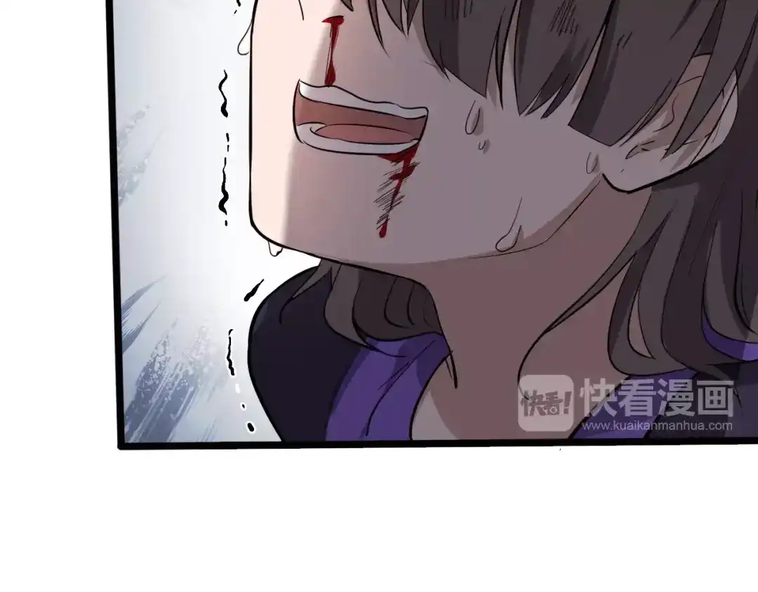 大逆之门 第31话 安争VS陈舟（上） 第67页