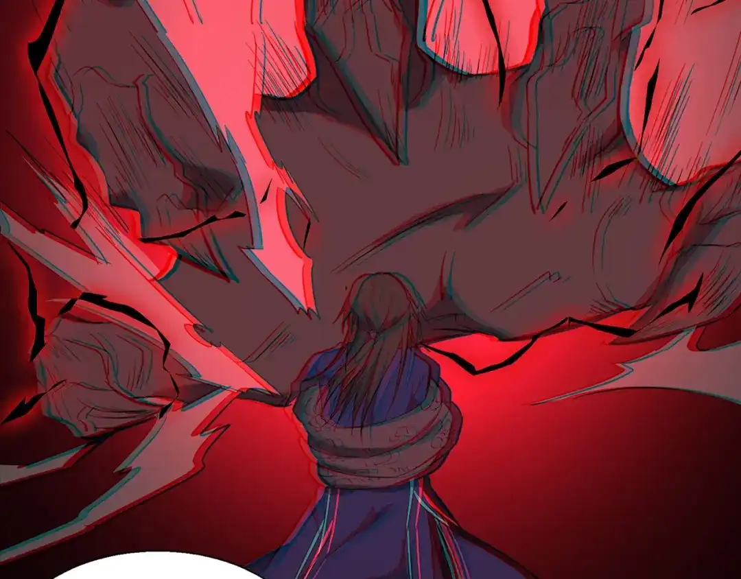 大逆之门 第31话 安争VS陈舟（上） 第145页