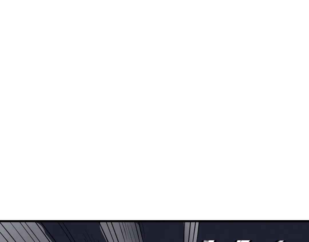 大逆之门 第31话 安争VS陈舟（上） 第45页