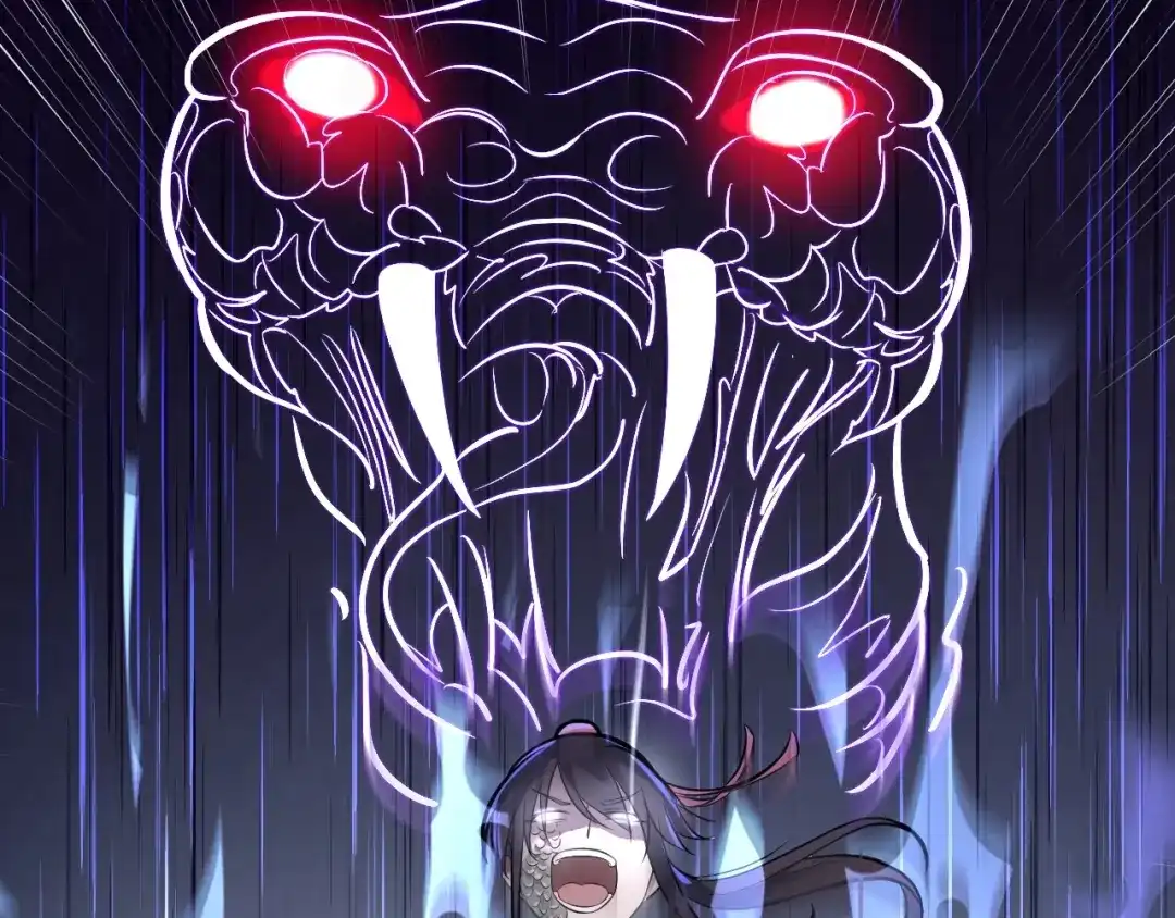 大逆之门 第32话 安争VS陈舟（中） 第52页