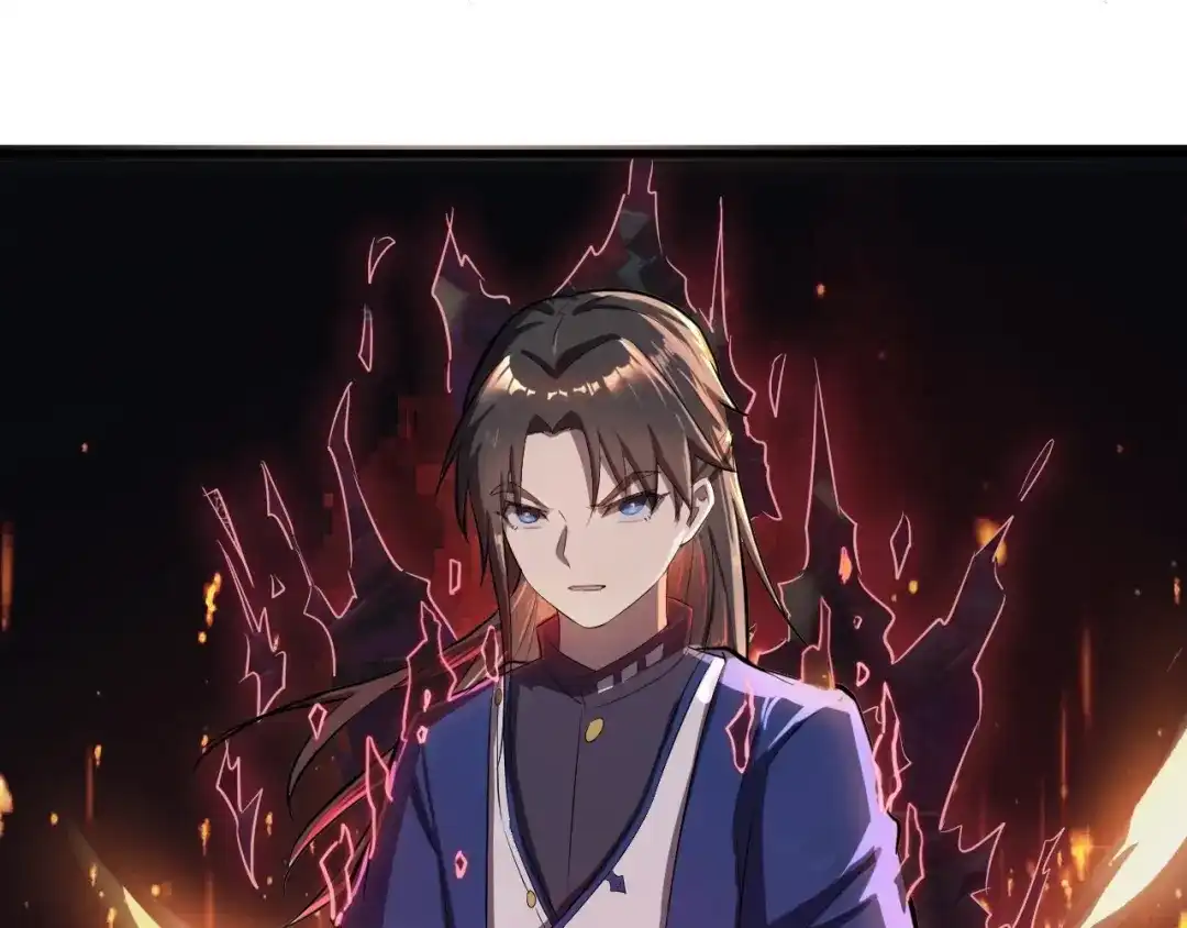 大逆之门 第33话 安争VS陈舟（下） 第6页