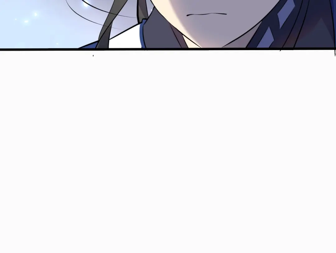大逆之门 第34话 鬼手九爷 第50页