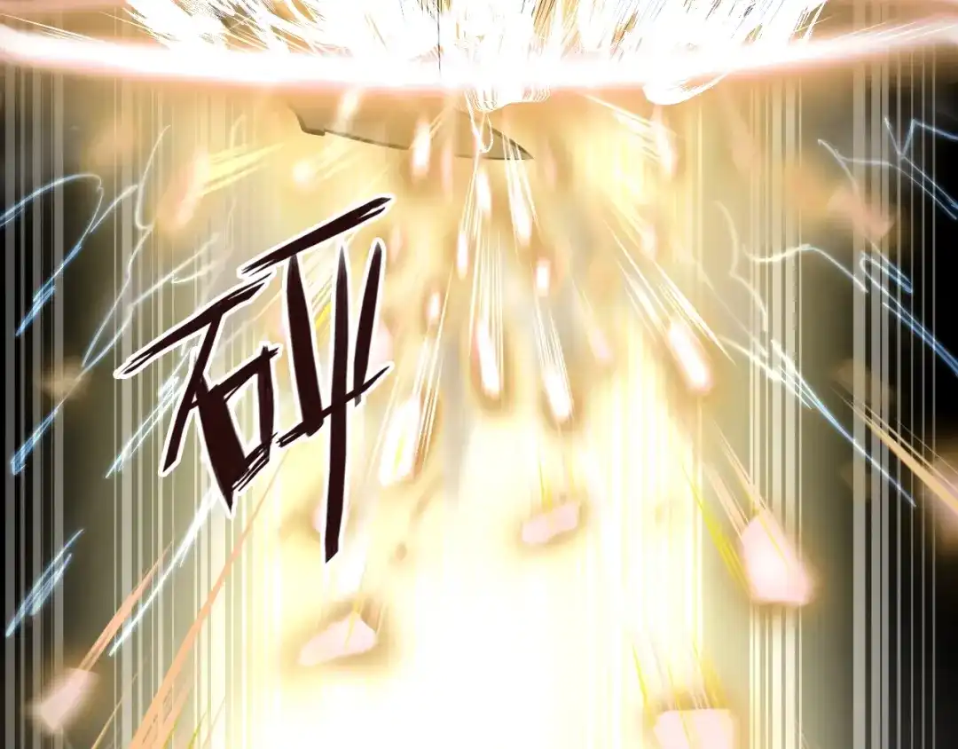 大逆之门 第34话 鬼手九爷 第40页