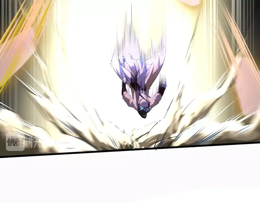 大逆之门 第34话 鬼手九爷 第41页