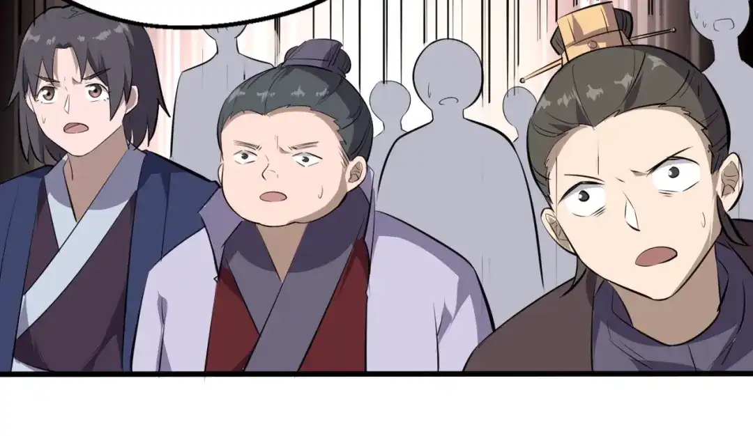 大逆之门 第36话 回声定宝 第105页