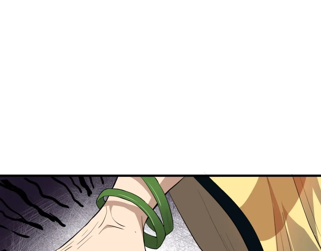 大逆之门 第36话 回声定宝 第78页