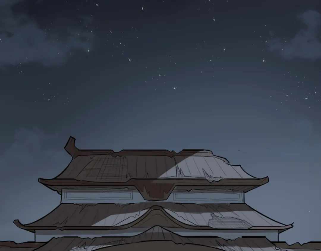 大逆之门 第38话 立地成魔 第8页
