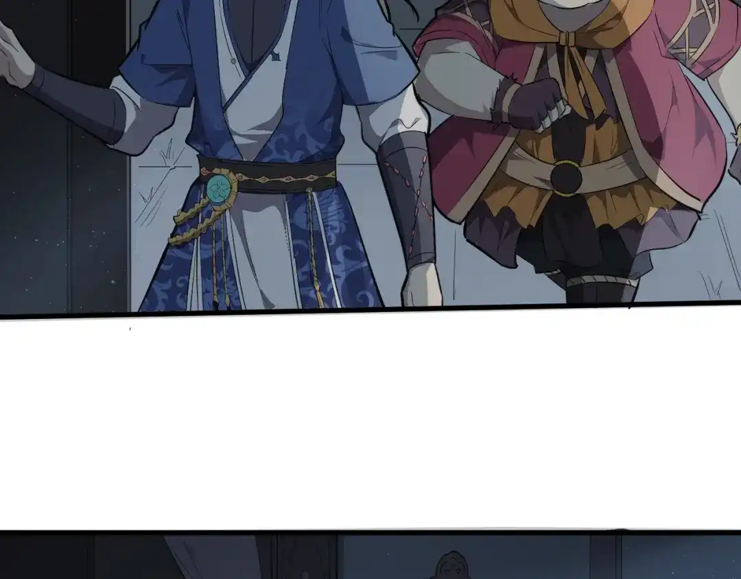 大逆之门 第38话 立地成魔 第22页