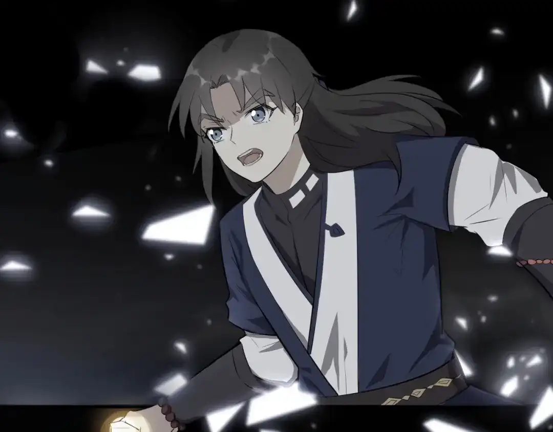 大逆之门 第38话 立地成魔 第37页