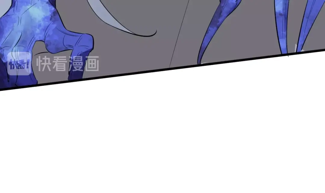 大逆之门 第41话 古煞伤人 第60页