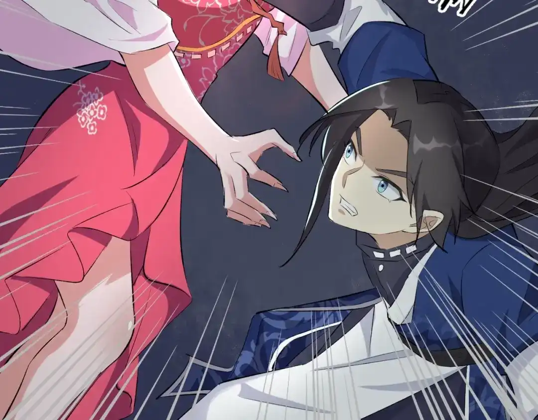 大逆之门 第41话 古煞伤人 第101页