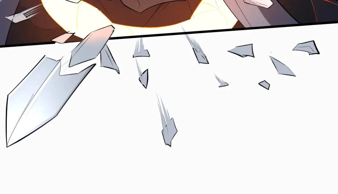 大逆之门 第41话 古煞伤人 第45页