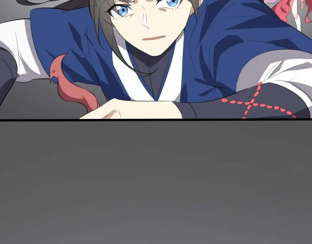 大逆之门 第41话 古煞伤人 第63页