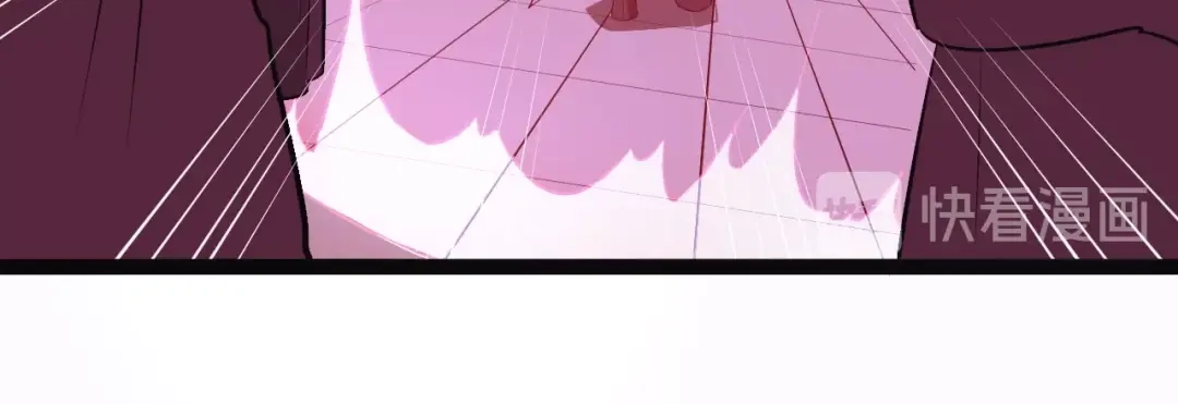 大逆之门 第43话 纵死不倒 第20页