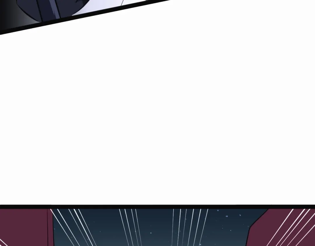 大逆之门 第43话 纵死不倒 第18页