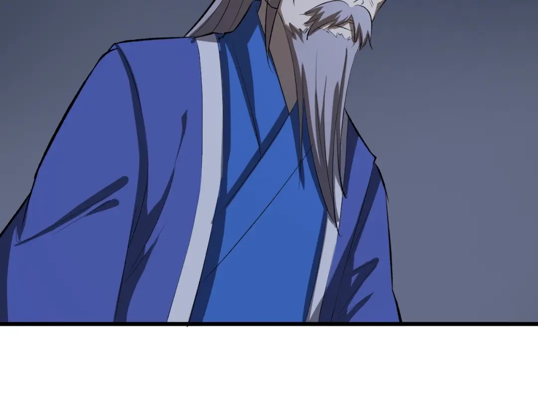 大逆之门 第43话 纵死不倒 第116页
