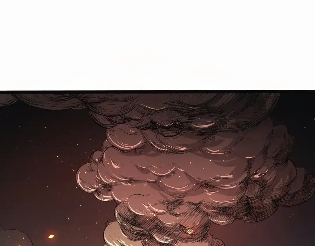大逆之门 第43话 纵死不倒 第6页