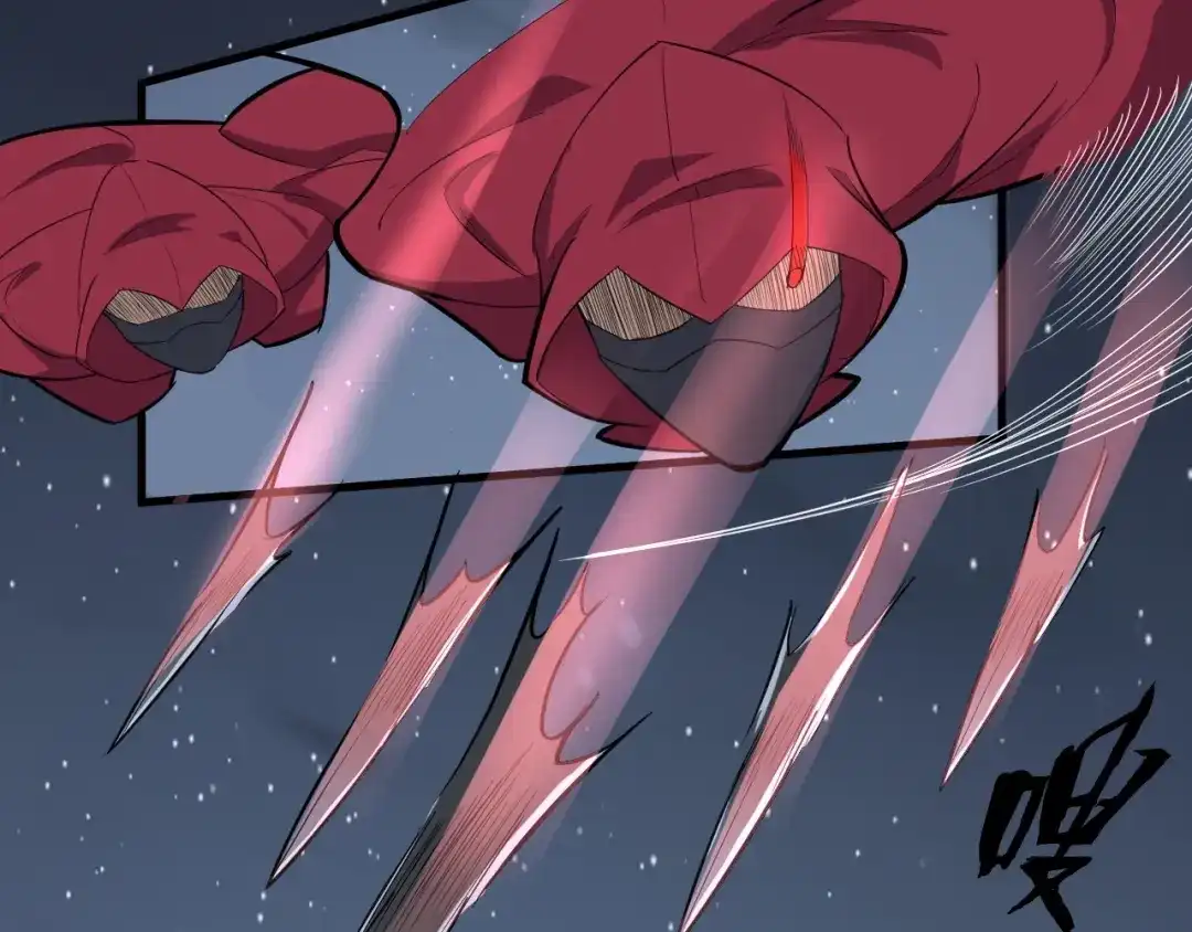 大逆之门 第43话 纵死不倒 第58页