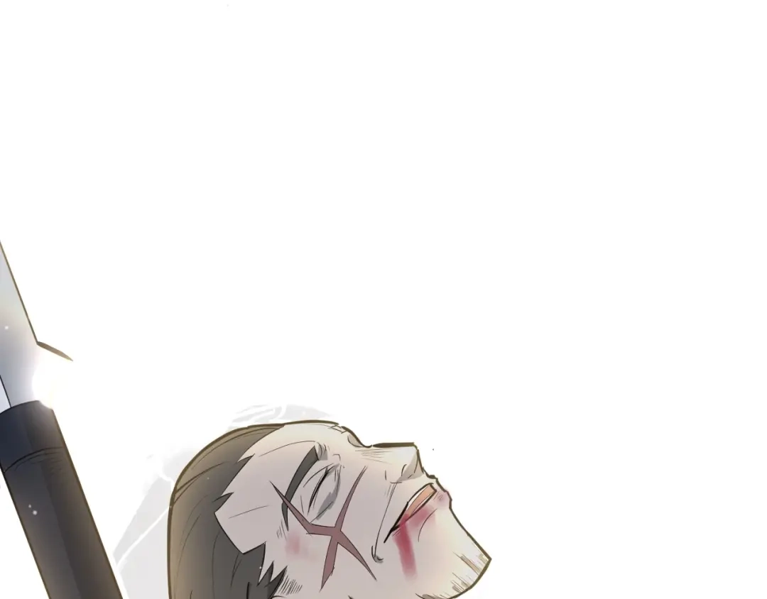 大逆之门 第43话 纵死不倒 第75页