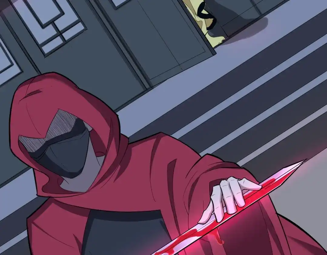 大逆之门 第43话 纵死不倒 第82页