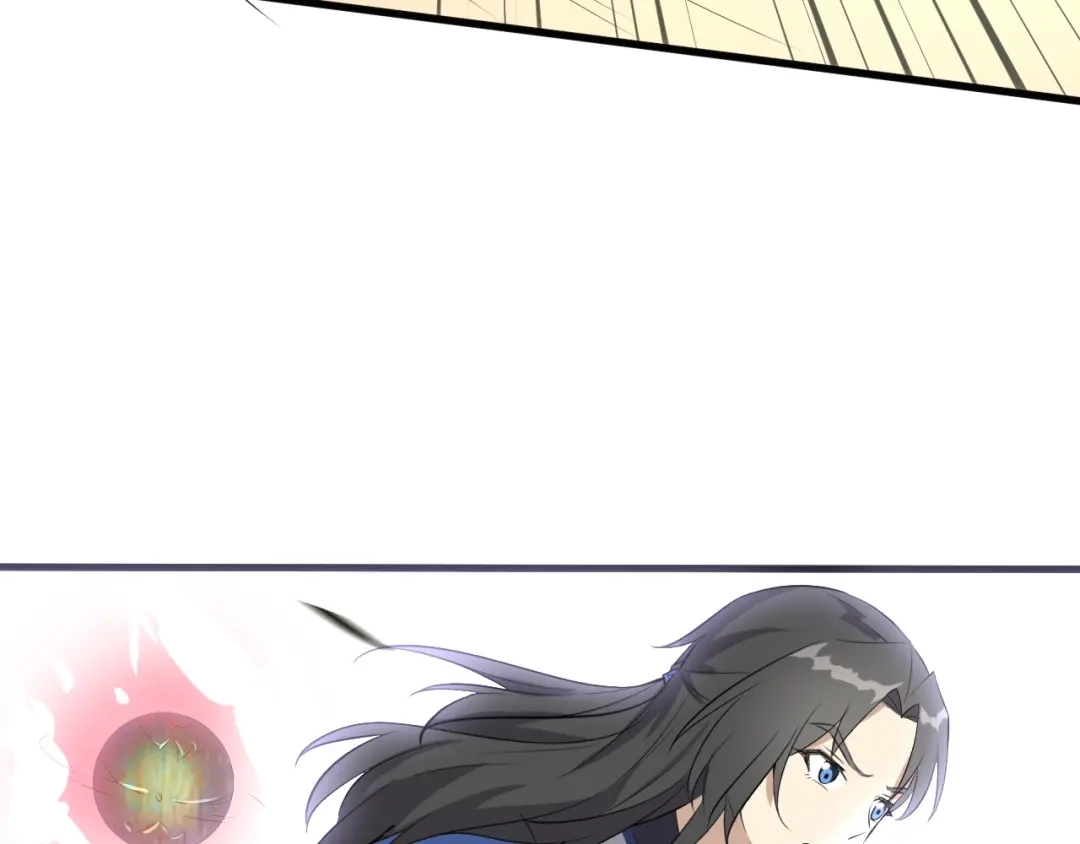 大逆之门 第44话 这场战斗，非死即伤 第40页