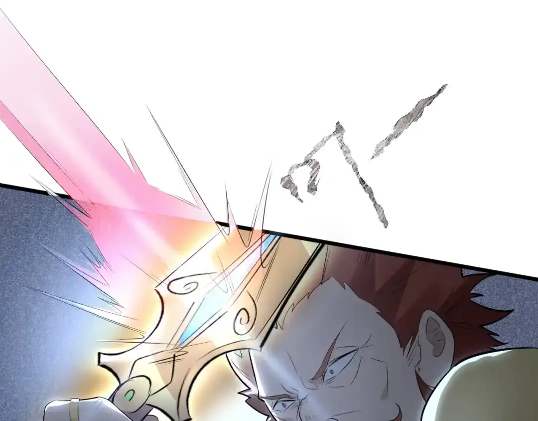 大逆之门 第44话 这场战斗，非死即伤 第36页