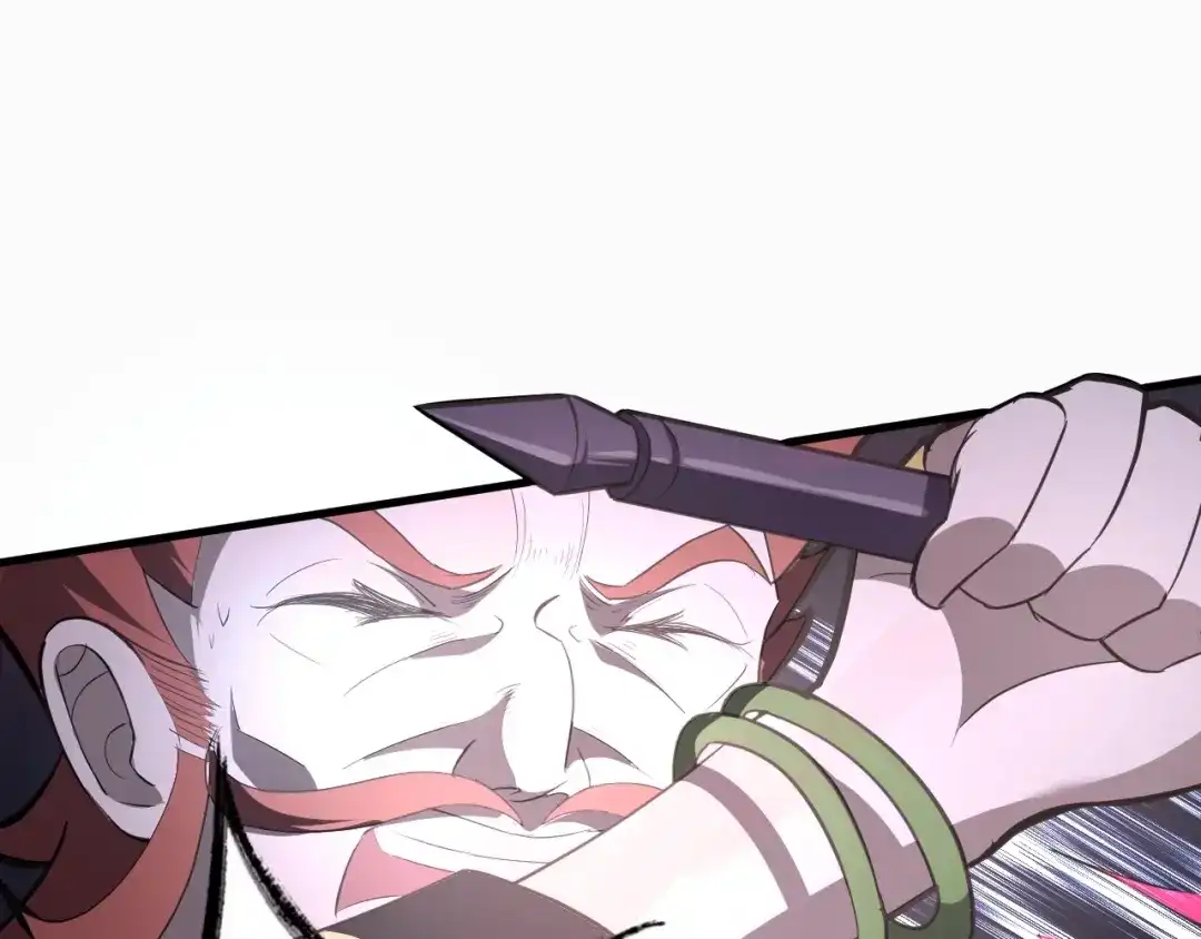 大逆之门 第44话 这场战斗，非死即伤 第76页